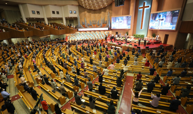 Yoido Full Gospel Church: History, Growth, and Global Legacy of the World's Largest Congregation
